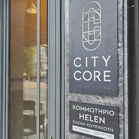 Core Katerini, Platea Double Apartamento Kateríni